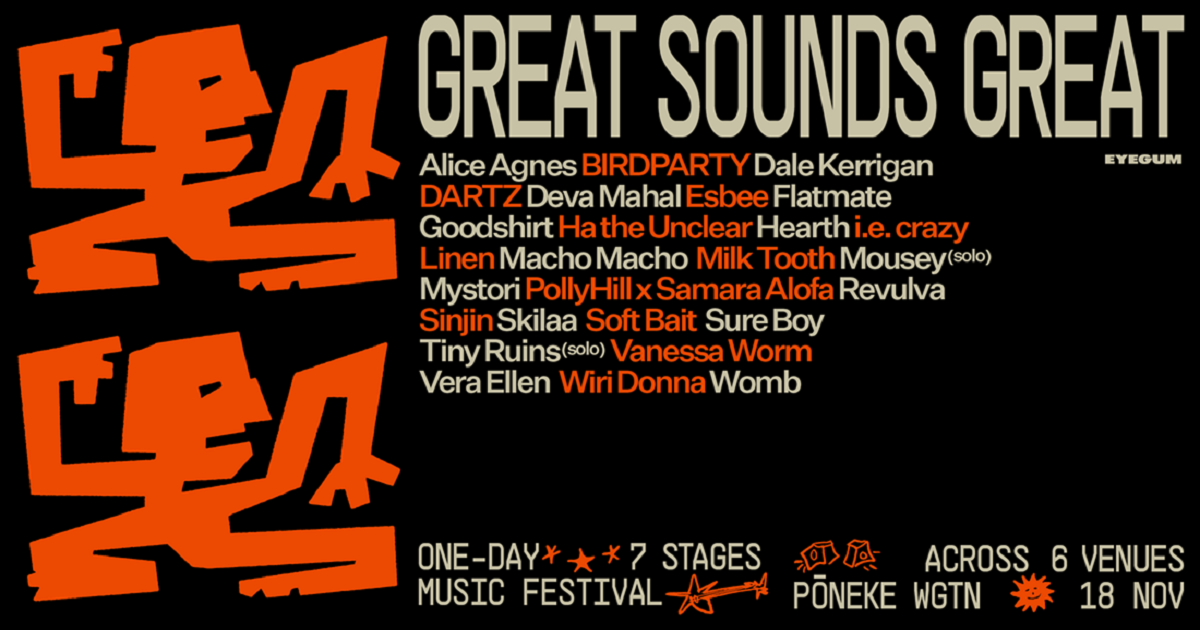 Great Sounds Great Festival Announces Lineup For November 2023