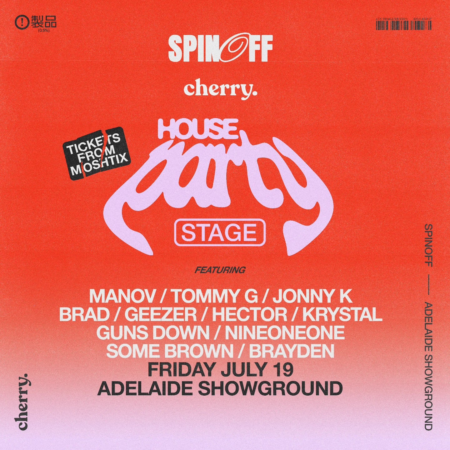 cherry. House Party Stage