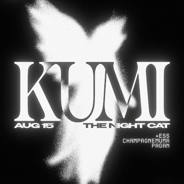 Kumi - Guardian Angel at The Night Cat