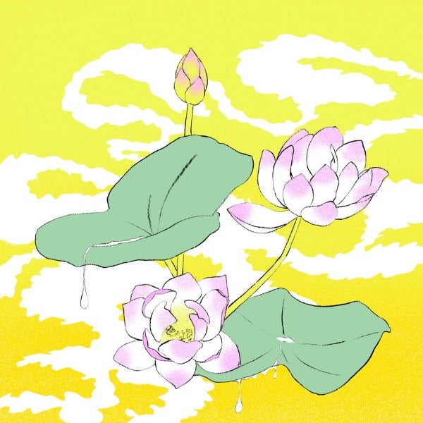 One of One - 2026 Sydney Breakfast for Women & GNC People in Music