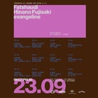 METRO A.I.R X CRASHER: ON THE PULSE | EVANGELINE, HINANO FUJISAKI & FATSHAUDI