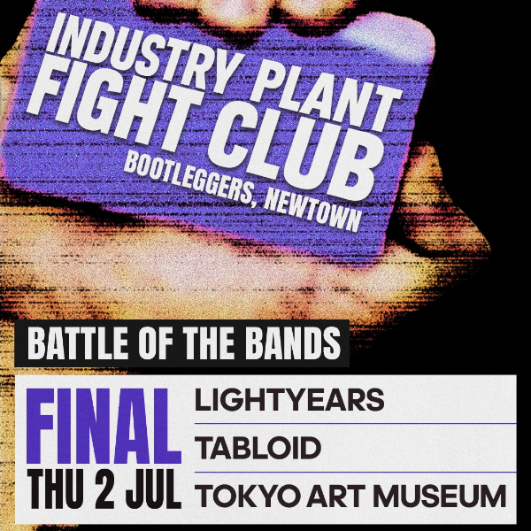 INDUSTRY PLANT FIGHT CLUB: Volume 4 – FINALS live at Bootleggers - Concert poster