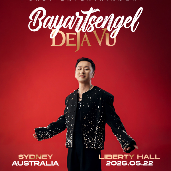 P. Bayartsengel - DEJA VU AFTERPARTY live at Liberty Hall - Concert poster