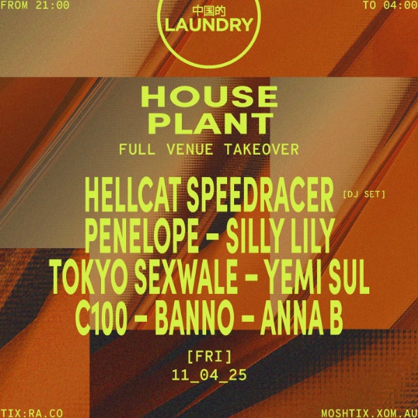 Chinese Laundry Invites HOUSE PLANT [FULL VENUE TAKEOVER]