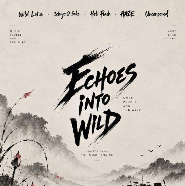 Echoes into Wild live at New 3by3 studio - Concert poster