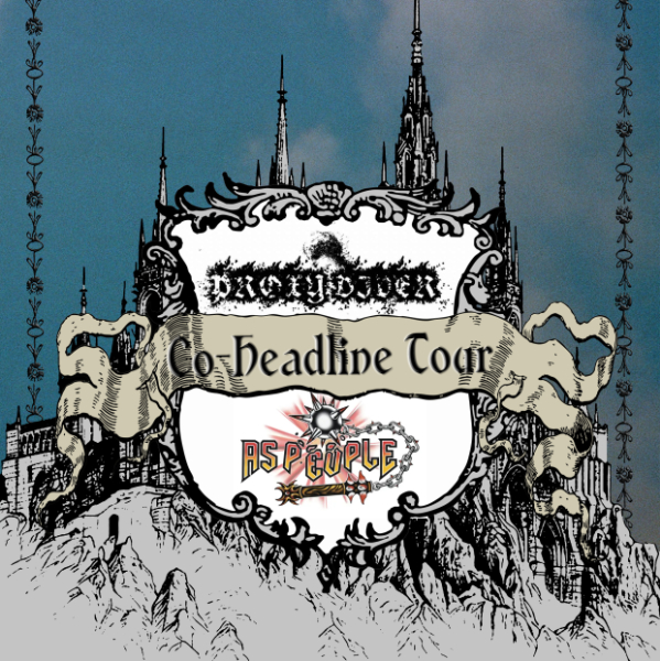 As People & Proxy Diver w. The Pennys [FREE ENTRY] live at Surfboat Brewery - Concert poster