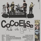 Coco Elise National Tour Finale