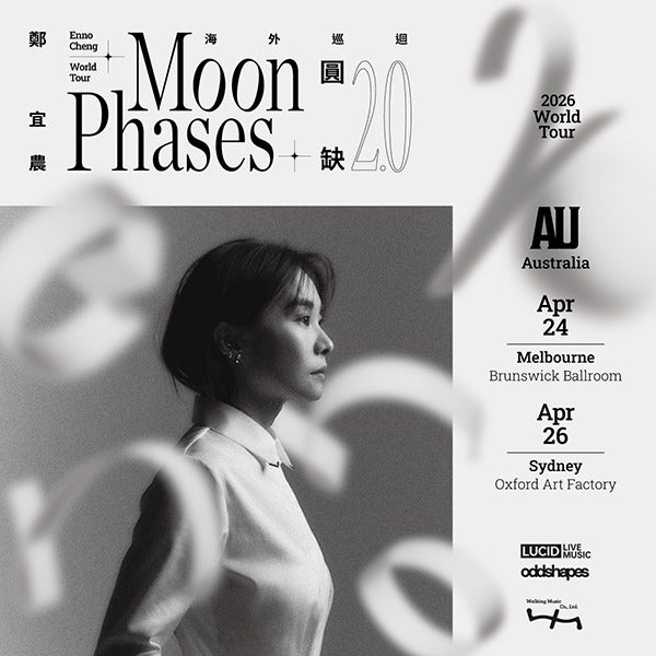 ENNO CHENG《MOON PHASES 2.0》WORLD TOUR at BRUNSWICK BALLROOM, MELBOURNE