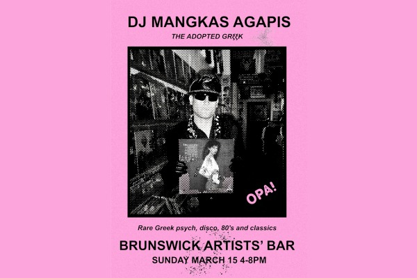 DJ MANGKAS AGAPIS (CONG JOSIE) live at Brunswick Ballroom in Melbourne on March 15, 2026 - Concert poster