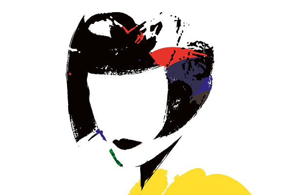 NOUVELLE VAGUE (France)