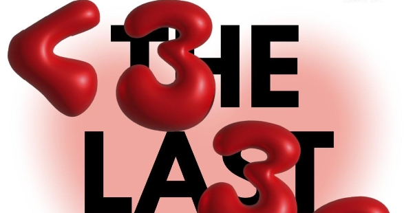 The Last Dance poster