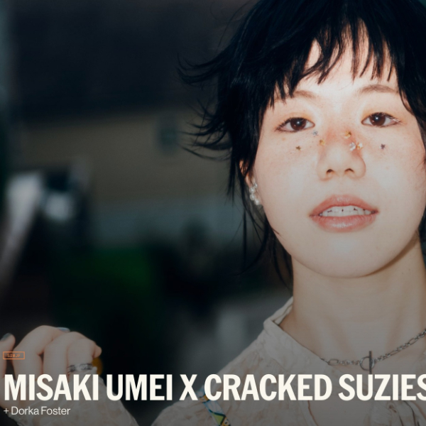 Misaki Umei x Cracked Suzies + Dorka Foster live at Heaps Normal Health Club - Concert poster