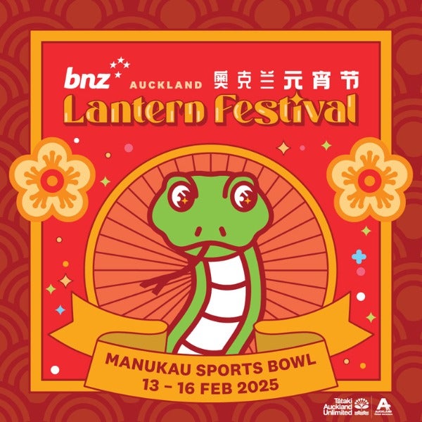 BNZ Auckland Lantern Festival