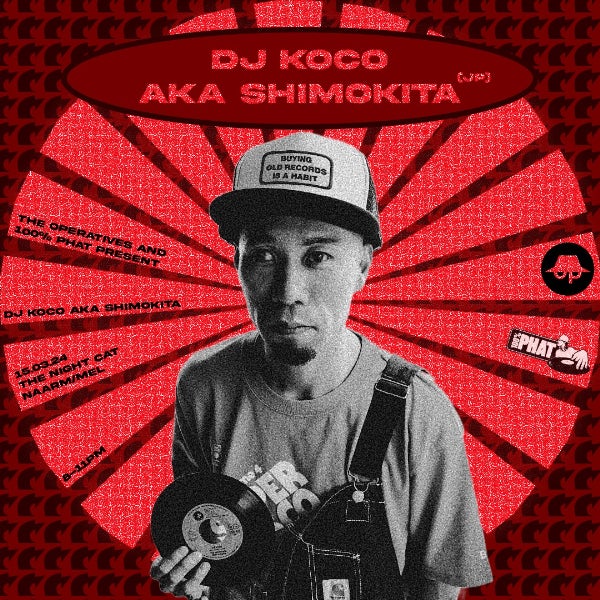 Buy DJ KOCO aka Shimokita JPN | SOLD OUT tickets, VIC 2024