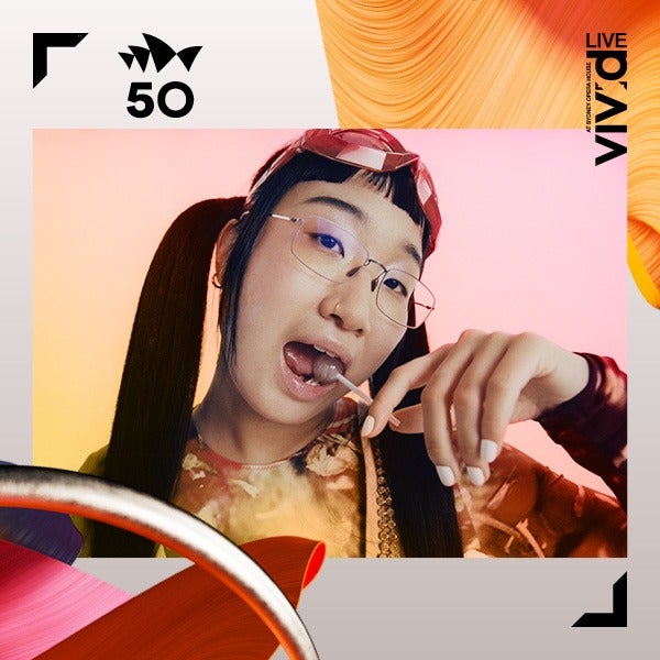 Yaeji | VIVID LIVE 2023 at Sydney Opera House