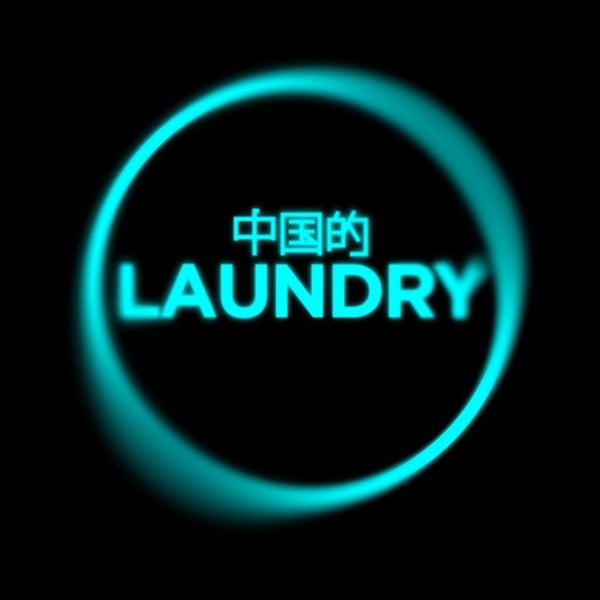 Chinese Laundry Invites KLP [GREAT SOUTHERNS NIGHTS] at Chinese Laundry