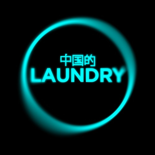 Chinese Laundry | April 10 live at Chinese Laundry in Sydney on April 10, 2026 - Concert poster